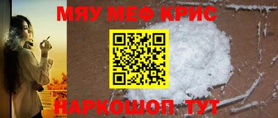 кокс Ликино-Дулёво