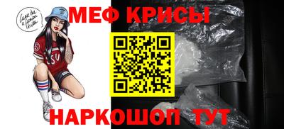 дмт Лесосибирск