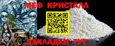 кокс Ликино-Дулёво