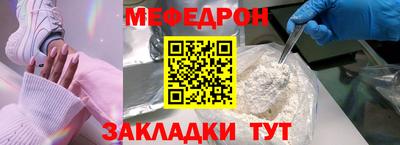 кокс Ликино-Дулёво