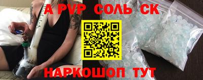 дмт Лесосибирск