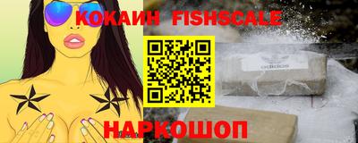 дмт Лесосибирск