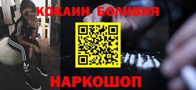 кокс Ликино-Дулёво