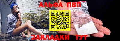 кокс Ликино-Дулёво