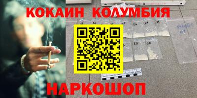 дмт Лесосибирск