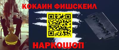 дмт Лесосибирск