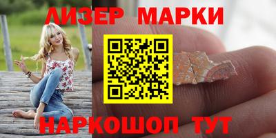 дмт Лесосибирск
