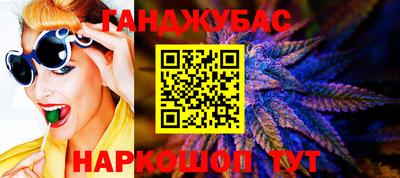 кокс Ликино-Дулёво