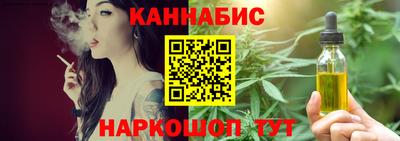дмт Лесосибирск