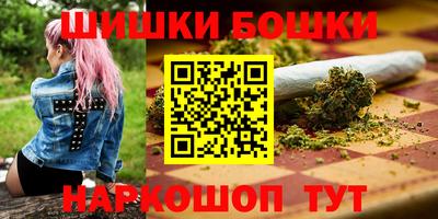 кокс Ликино-Дулёво