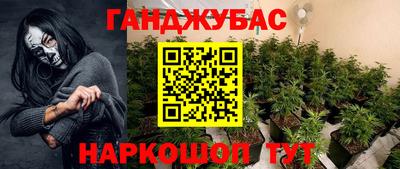 дмт Лесосибирск