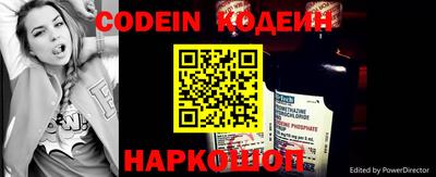 дмт Лесосибирск