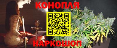 кокс Ликино-Дулёво