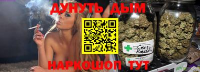 кокс Ликино-Дулёво