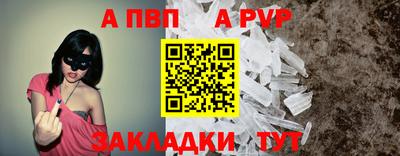 дмт Лесосибирск