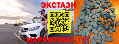 дмт Лесосибирск