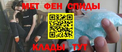 дмт Лесосибирск