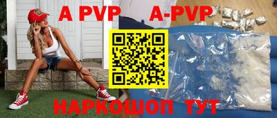 дмт Лесосибирск