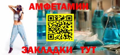 кокс Ликино-Дулёво