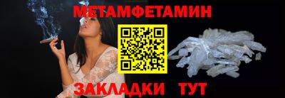 кокс Ликино-Дулёво
