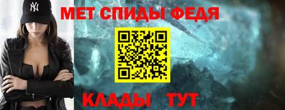 дмт Лесосибирск