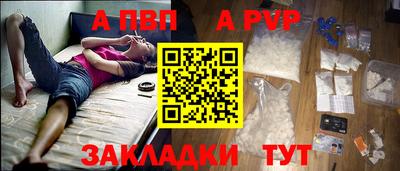 дмт Лесосибирск