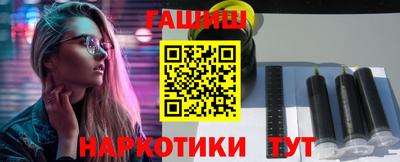 кокс Ликино-Дулёво