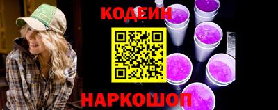 кокс Ликино-Дулёво