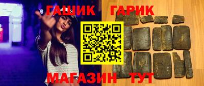 дмт Лесосибирск