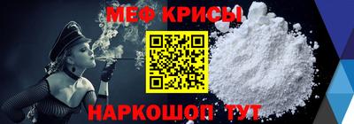 синтетический гашиш Ливны