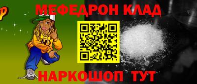 дмт Лесосибирск