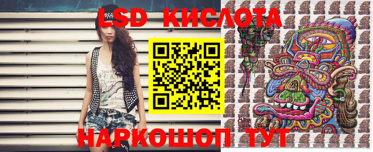 Кокаин Грозный